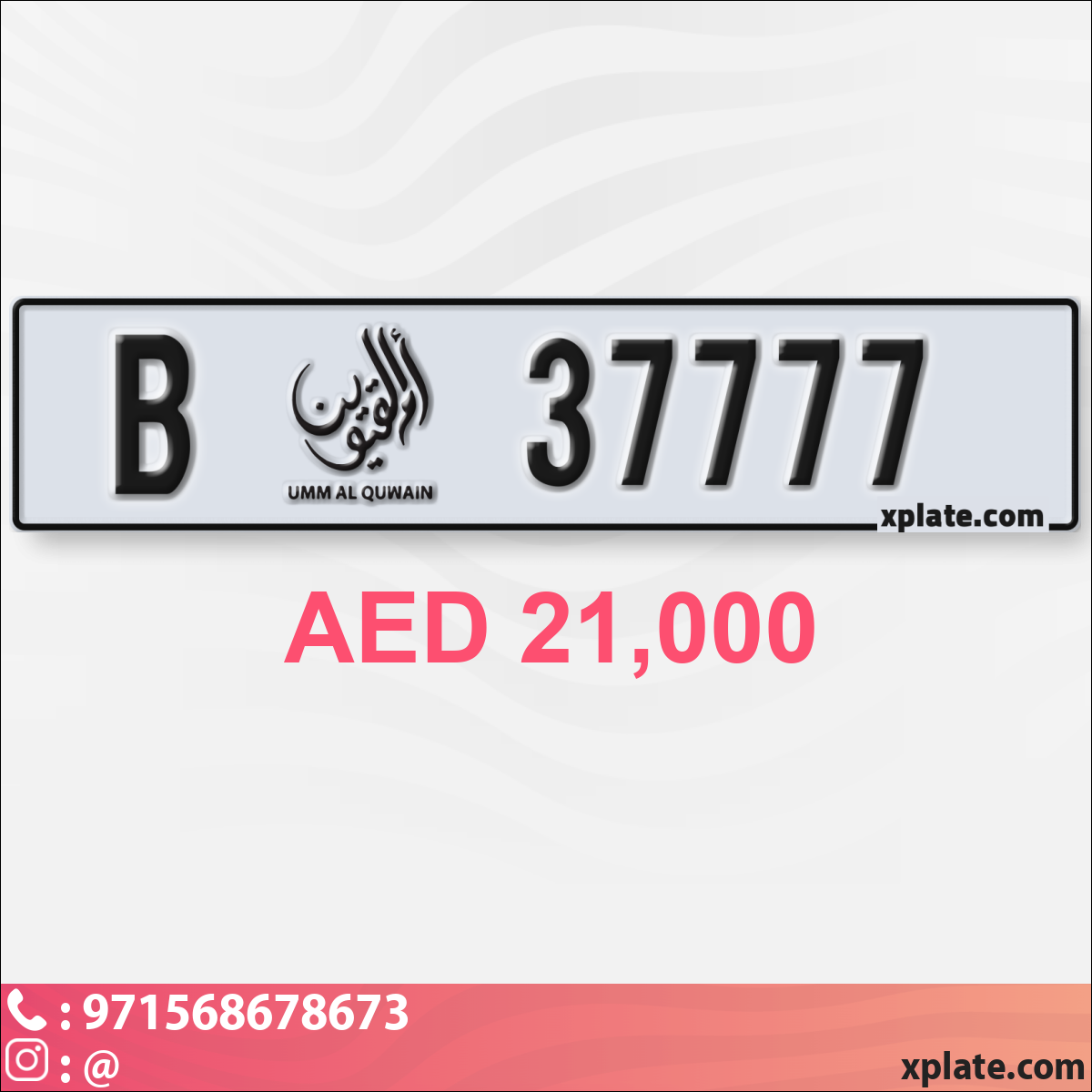 217e35eb-986b-4ec4-9639-e533c7f48225