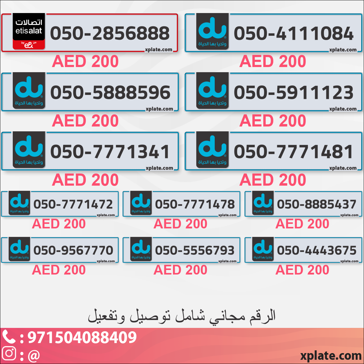 2183dd05-a458-4e21-b895-f052dc1cc02e