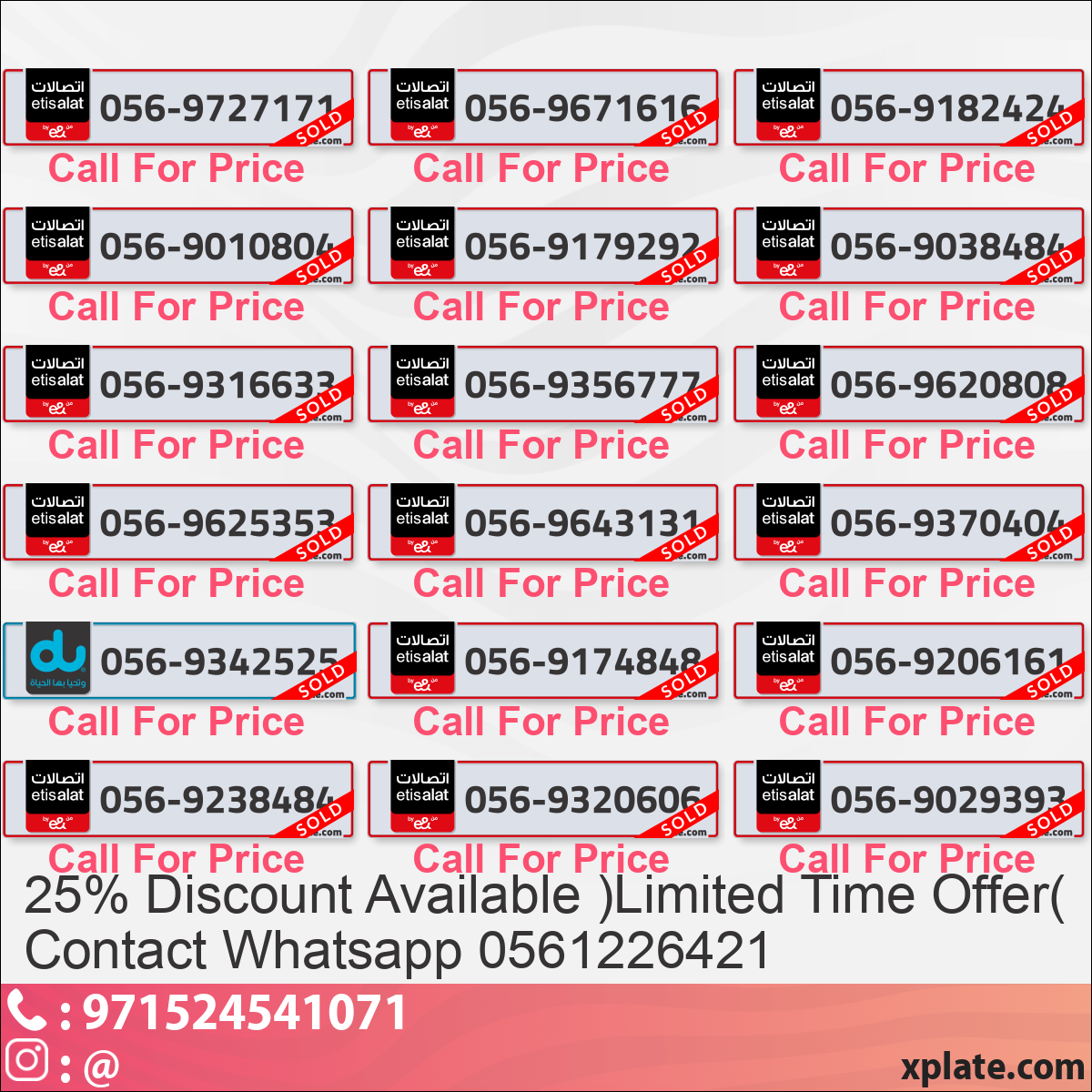 218871c4-d70d-4edb-8496-016542d49471