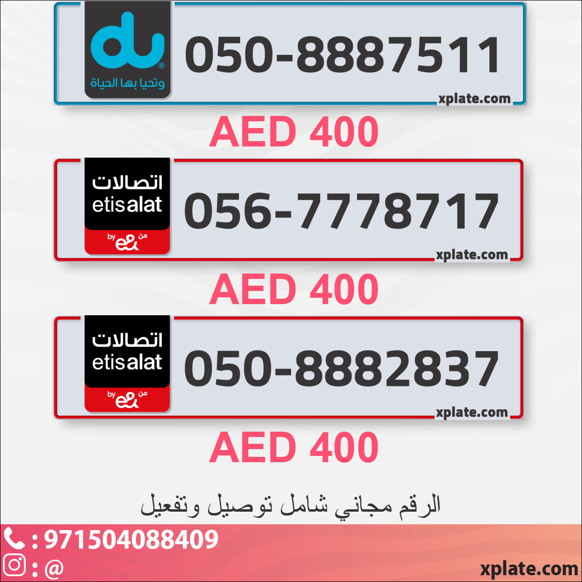 218a30ec-2857-4131-8cf8-7d195ef5e901