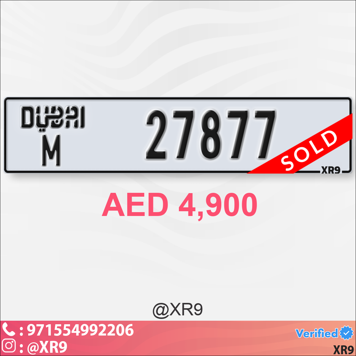 219518e5-e3c1-425c-ae16-7d67385b9157