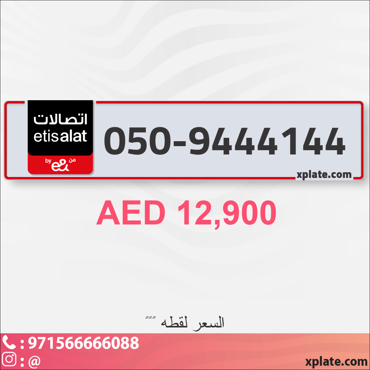 21a8da8a-1dfc-427a-9861-9b0fc77eabcd