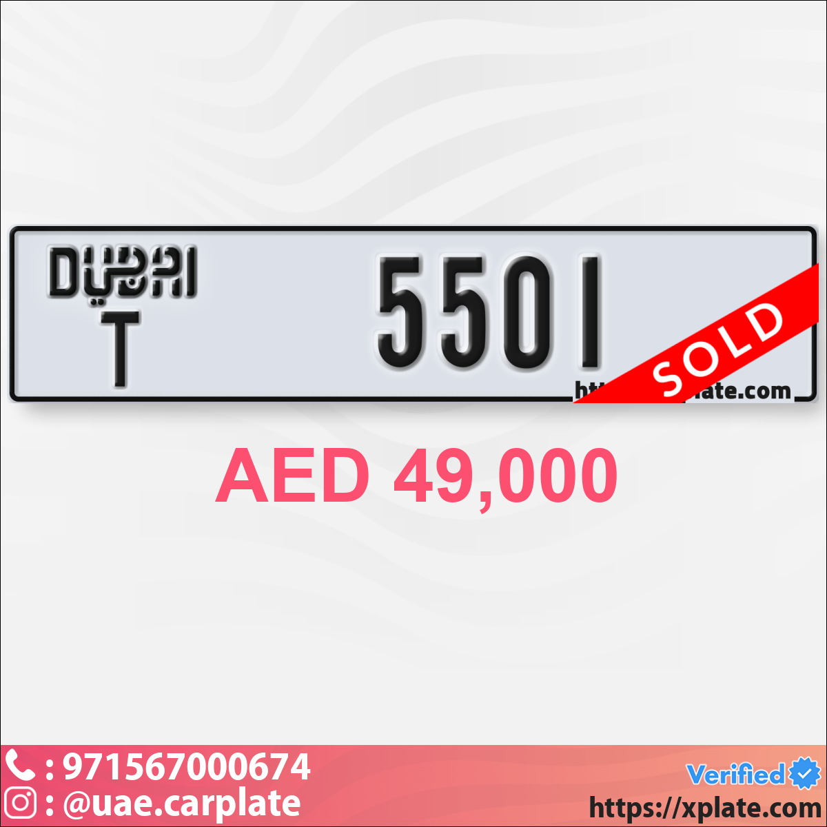 21bd6a87-f0c3-4f33-b2ad-46a5f3bcdab9