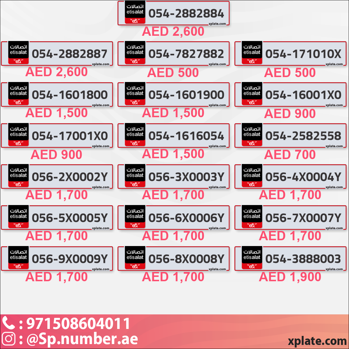21df4988-5e60-4248-bf86-9ed4494852c2