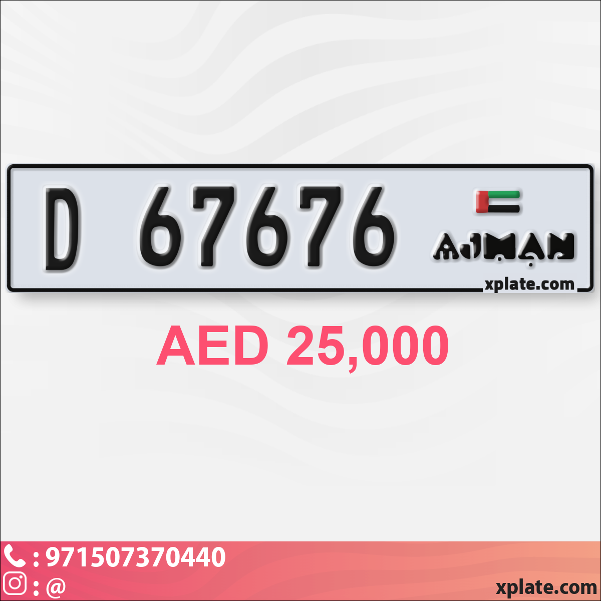 22080bb7-76bb-41a2-beb0-6153ac5c09e7