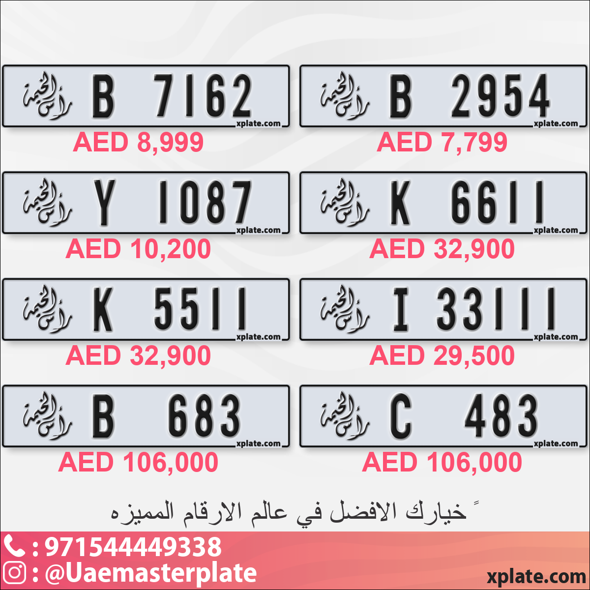 2217a0a0-499f-47de-b782-30c72f3539bc