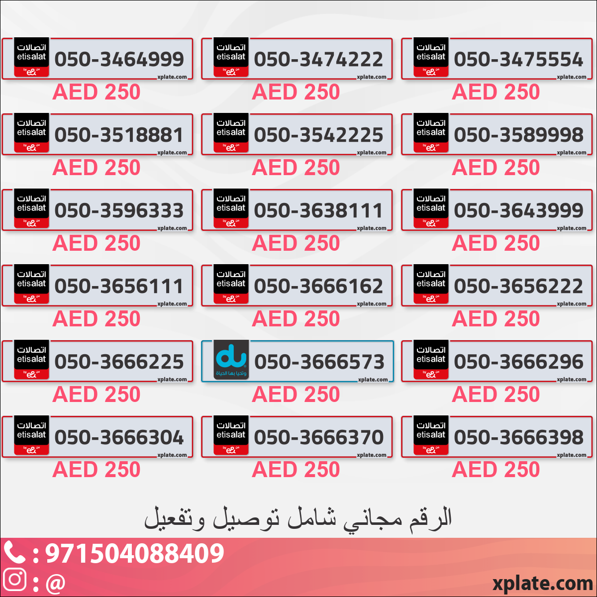 221c1e60-4e50-490f-a67b-9360b56d78ac