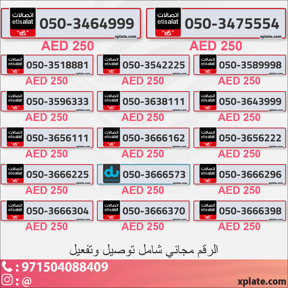 221c1e60-4e50-490f-a67b-9360b56d78ac