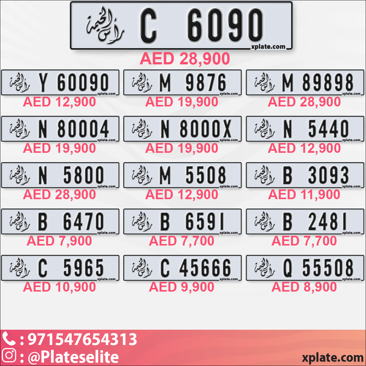 222e43e3-7203-4824-bb14-16280391582b