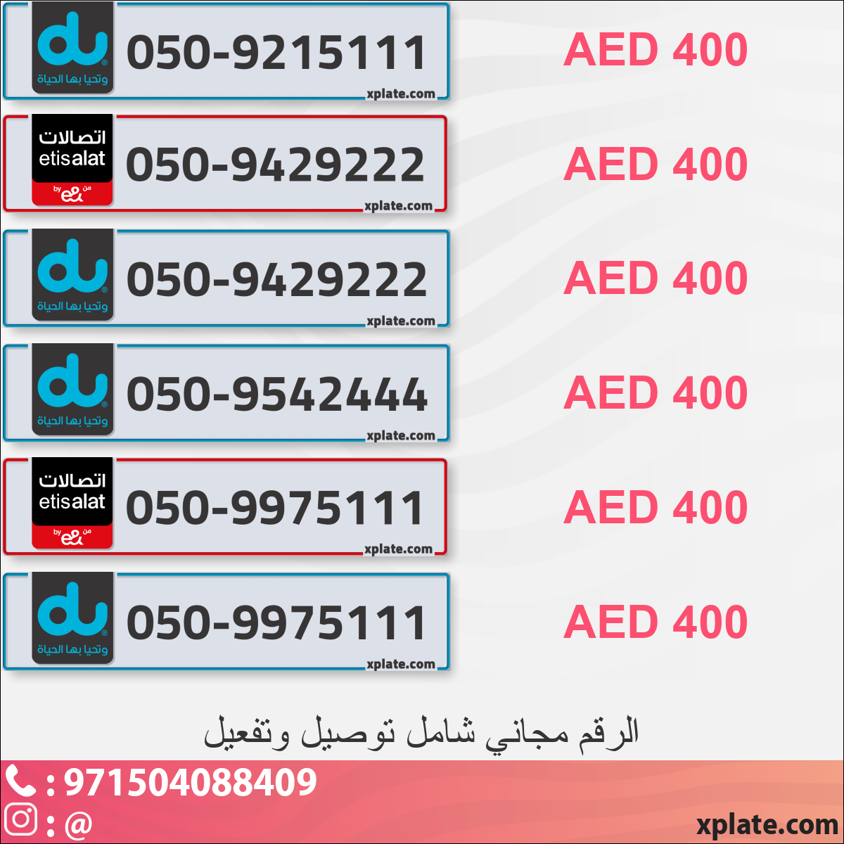 223756ec-30de-490b-9cd3-748586ab73c1