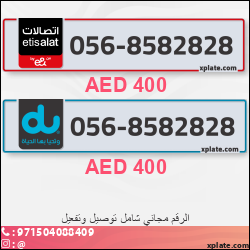 2245393b-d0d5-4b8c-87a7-56b5b15939d3