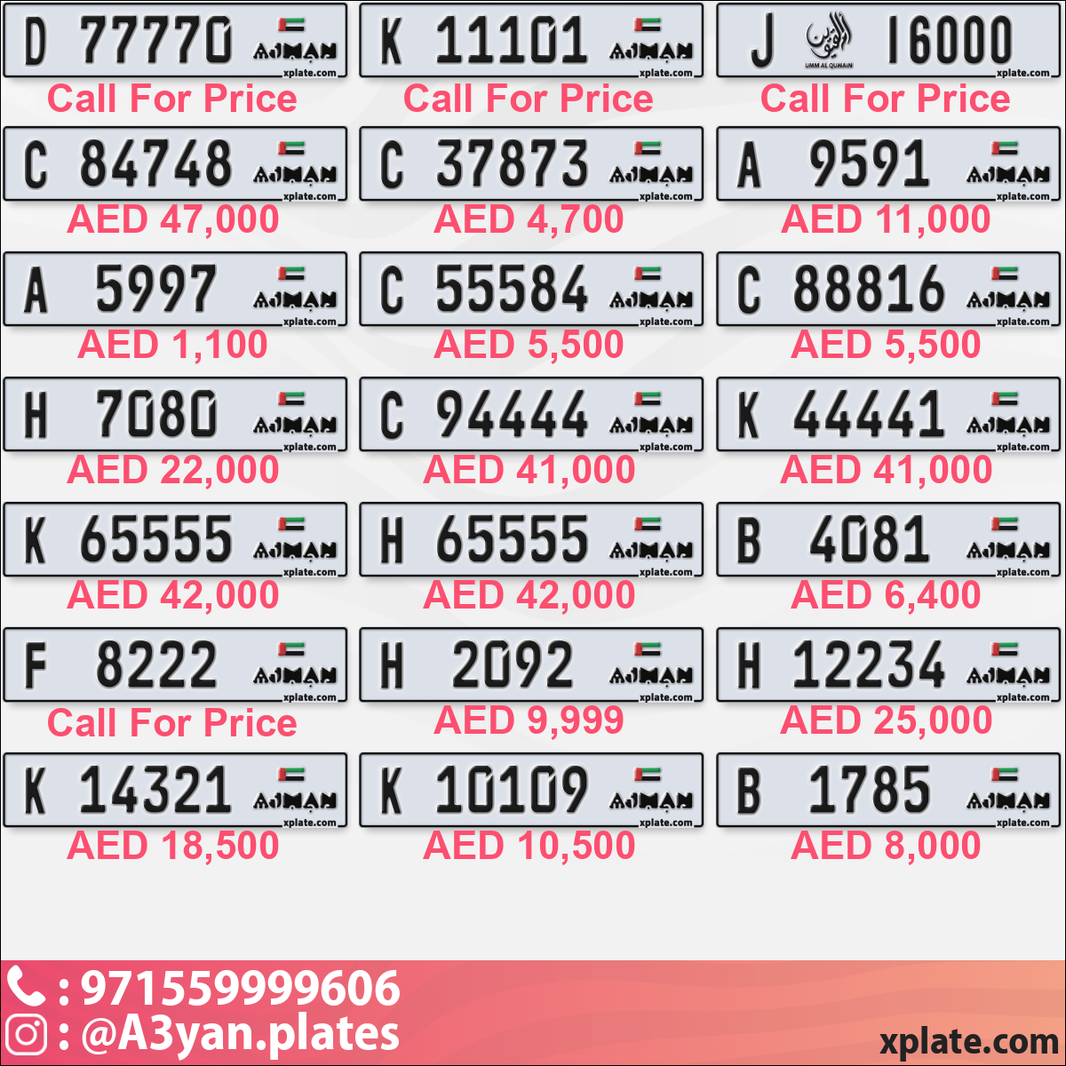 224fe49e-631d-47f6-8a0d-63251df62b4e