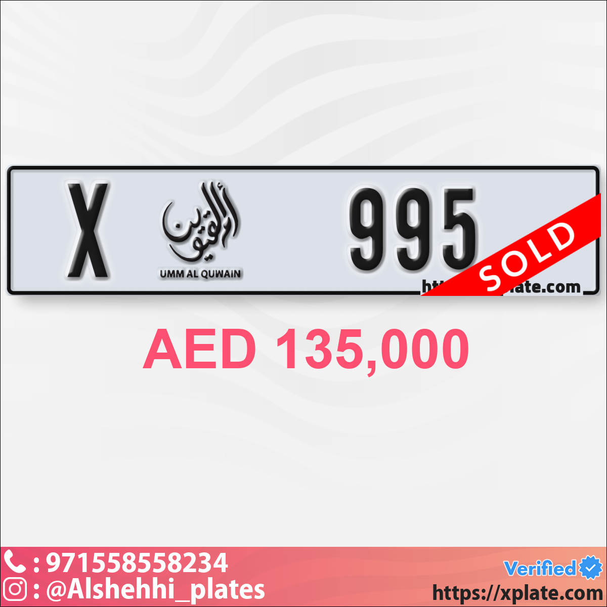 22576770-5b7f-4733-b514-a2231864000f