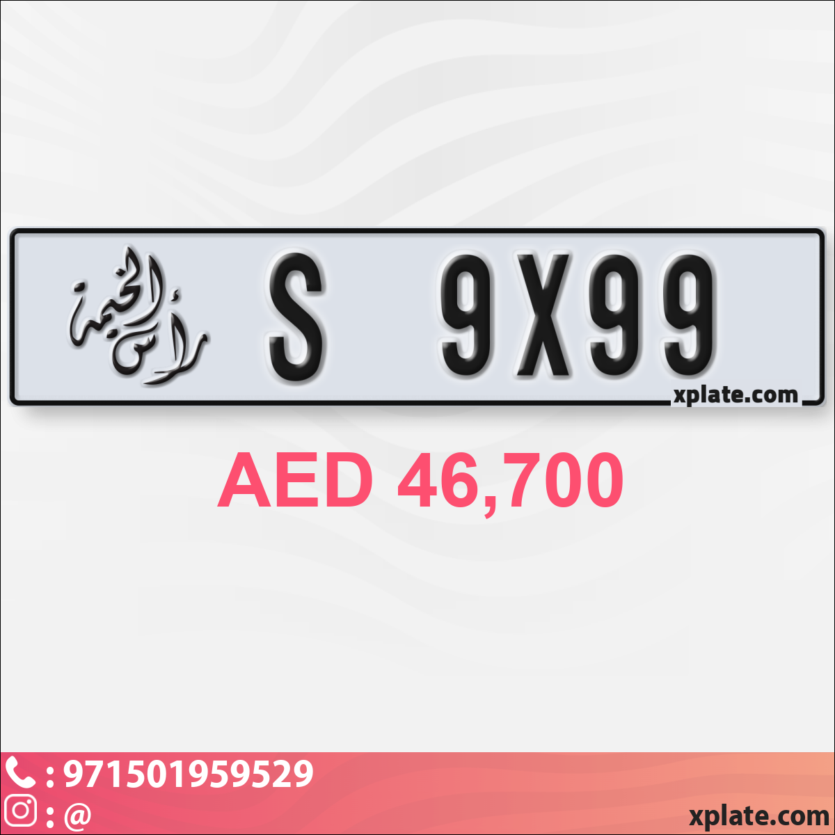 2258914d-aecf-4c5d-9317-be4a4333b2ba