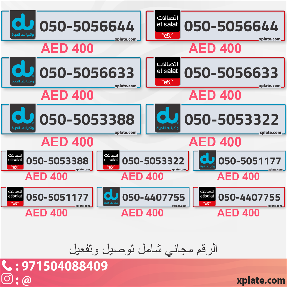 22596ed2-69a9-4450-b196-a55c4bc87770