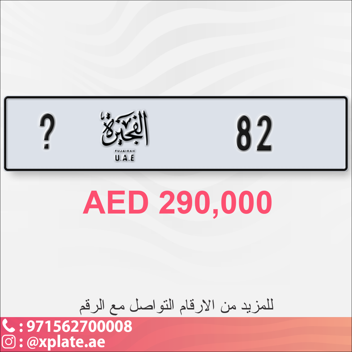 22793a83-1f9f-4136-b4e0-0104cf743761