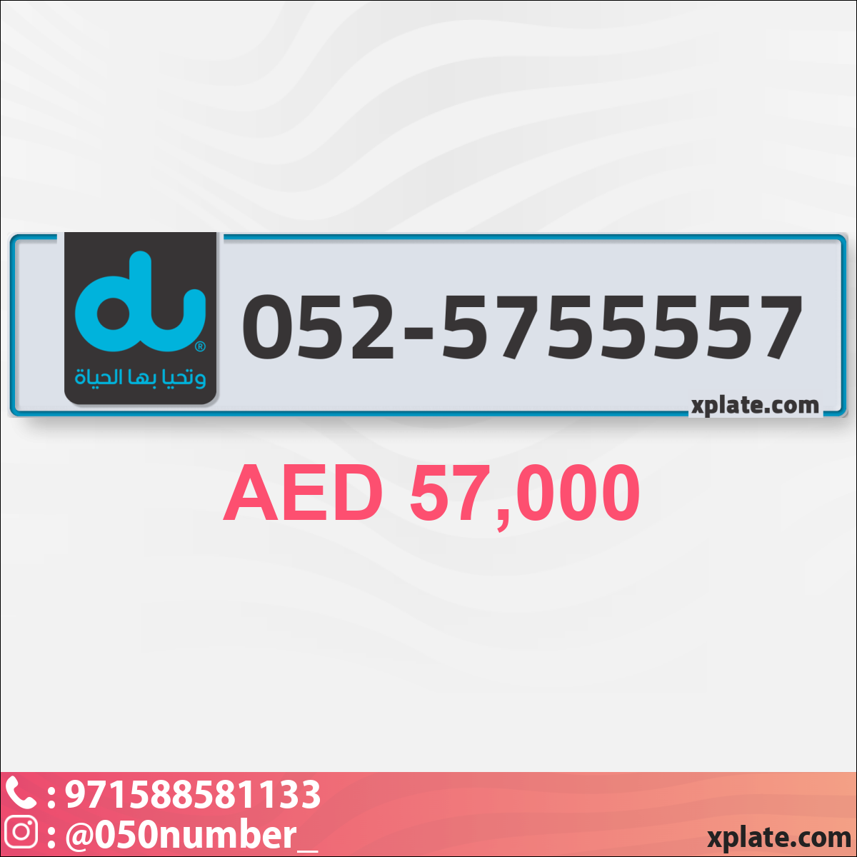 227bf467-c54d-4944-86c6-7e3b072d3d6e