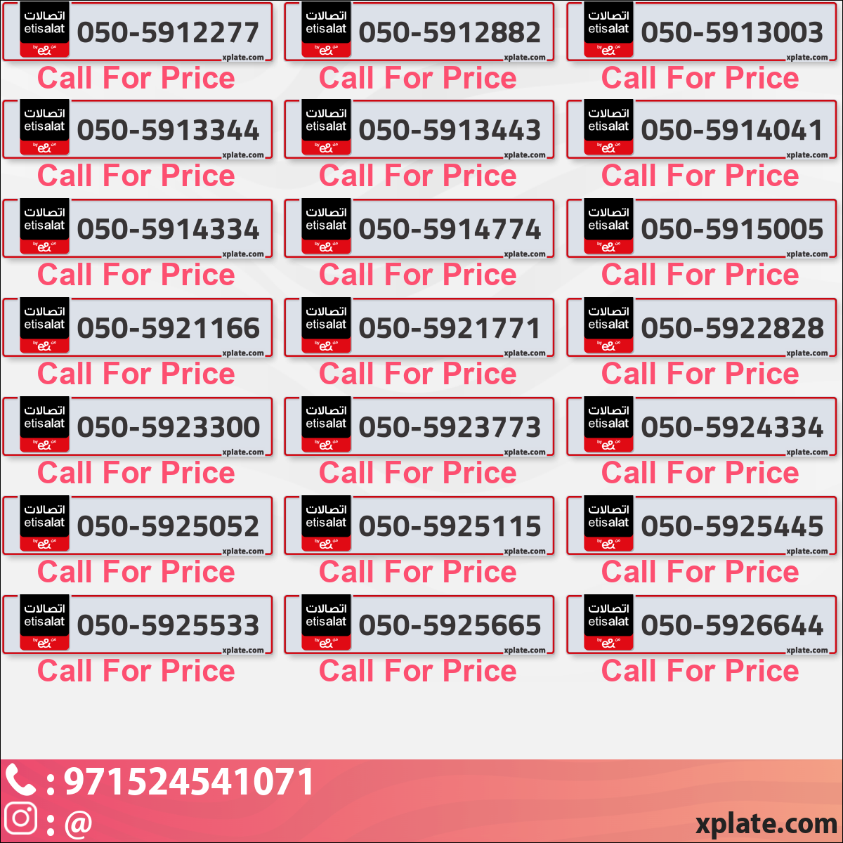 228617ea-89cd-4ec8-883d-19a14938d934