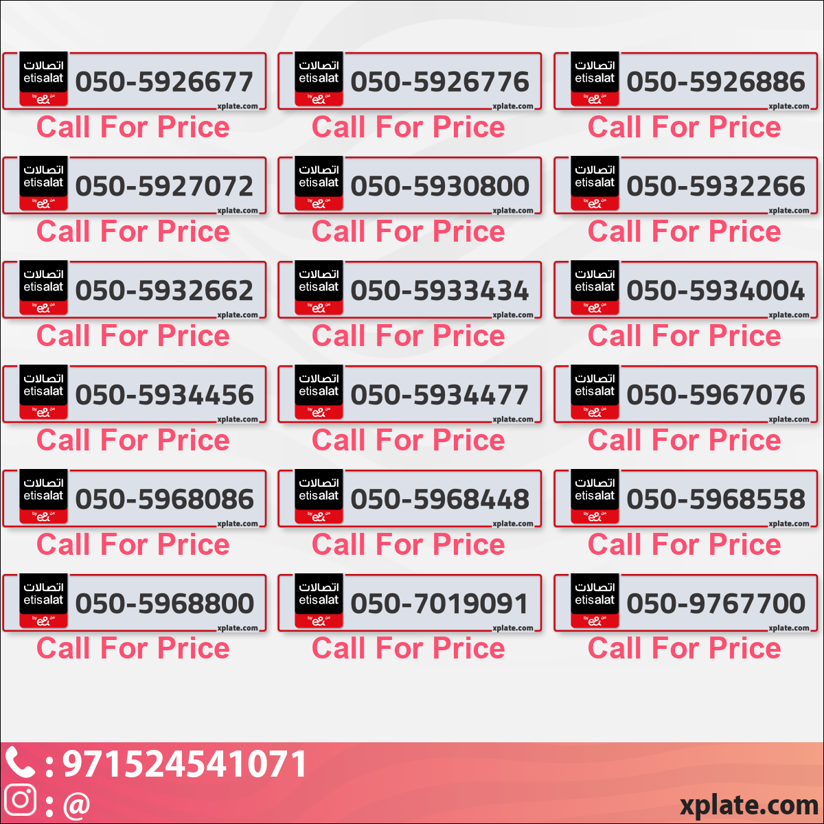 228617ea-89cd-4ec8-883d-19a14938d934