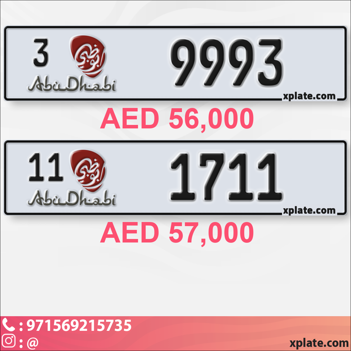 228e152a-6c3b-4ddf-8906-5aef7057a1d2