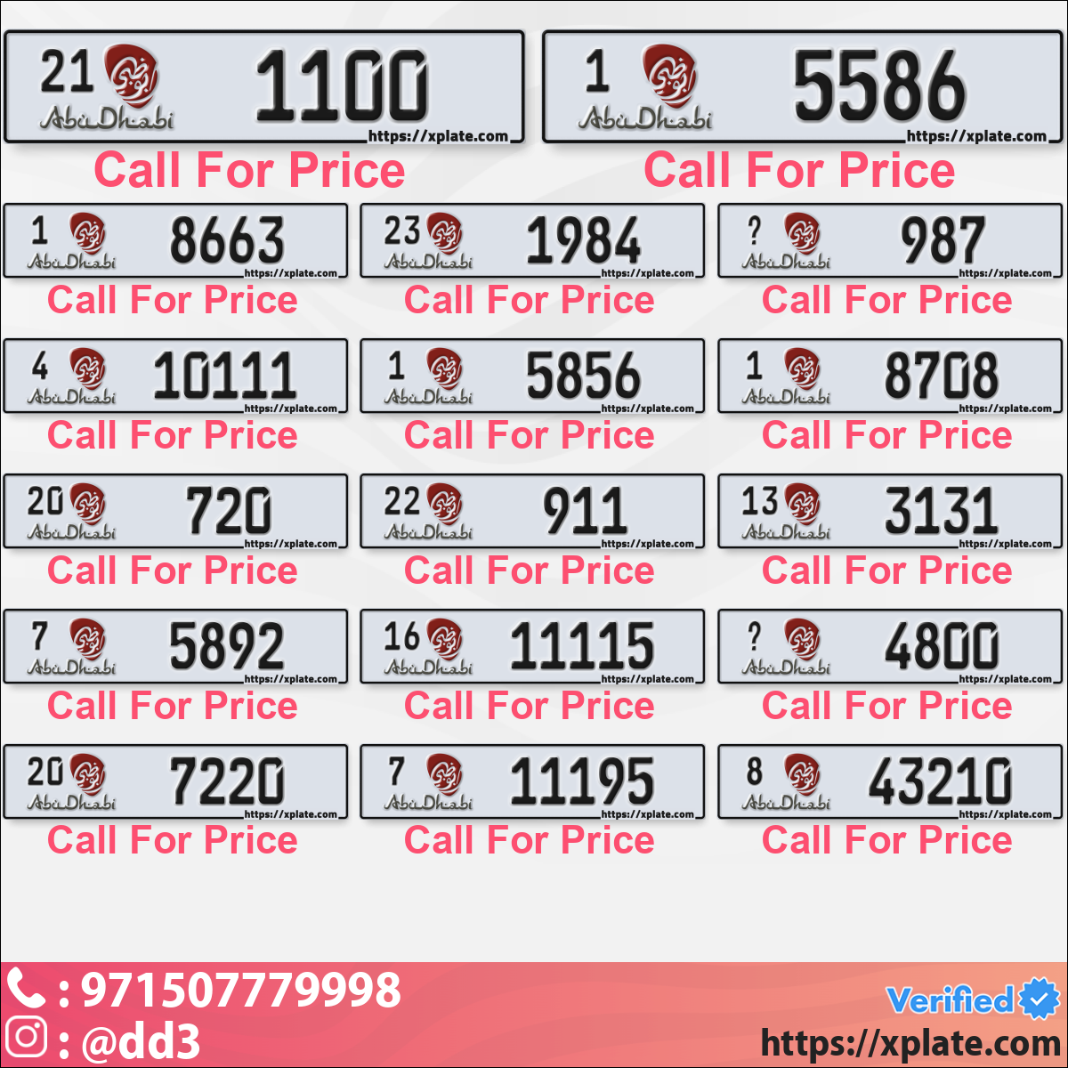 228e28e2-0d50-4cfd-bad9-ebc135de5d61