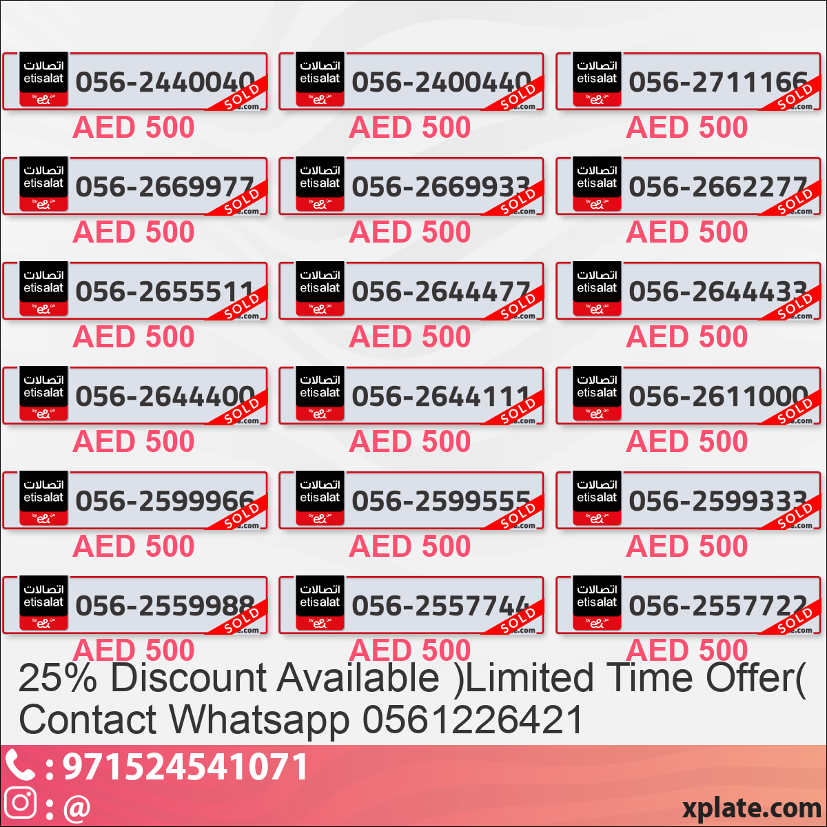 228f2d52-c23b-43d4-9d1e-4b4a7be75248