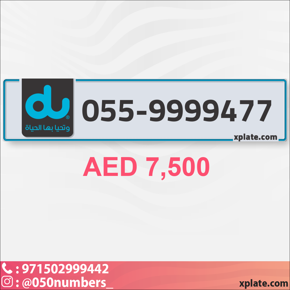 229161eb-82ba-4067-9ca6-5faea1837223