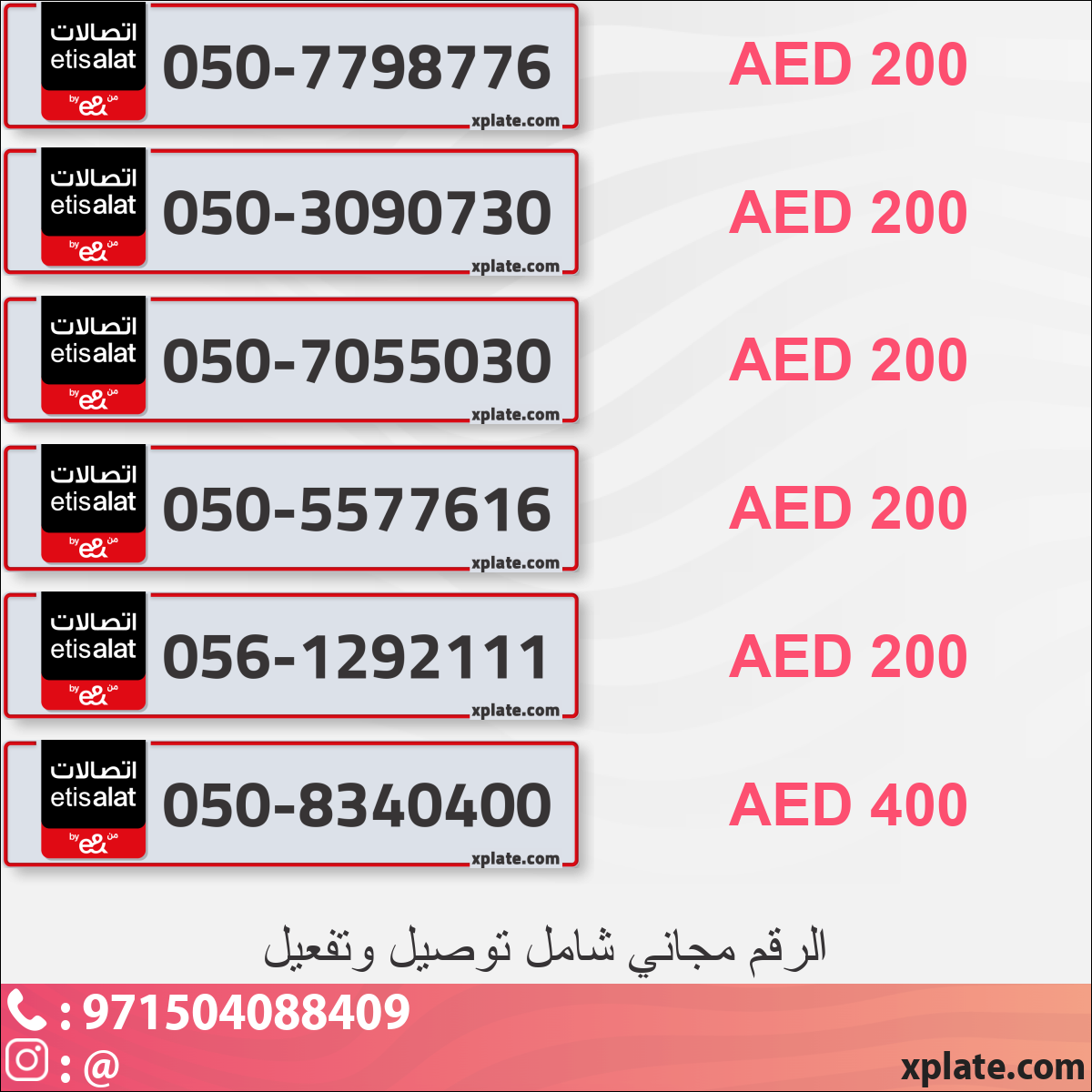 2292a9df-89b6-4e74-9356-bf87fc2c0374