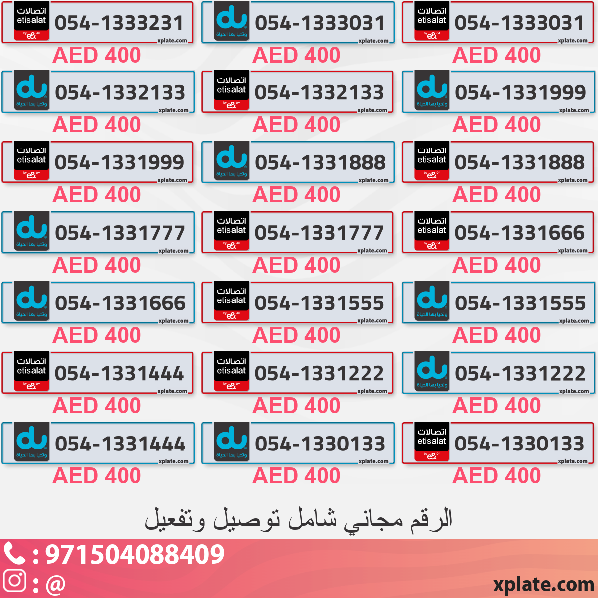 22b22b37-19a1-423c-9cd1-ae764014c9f8