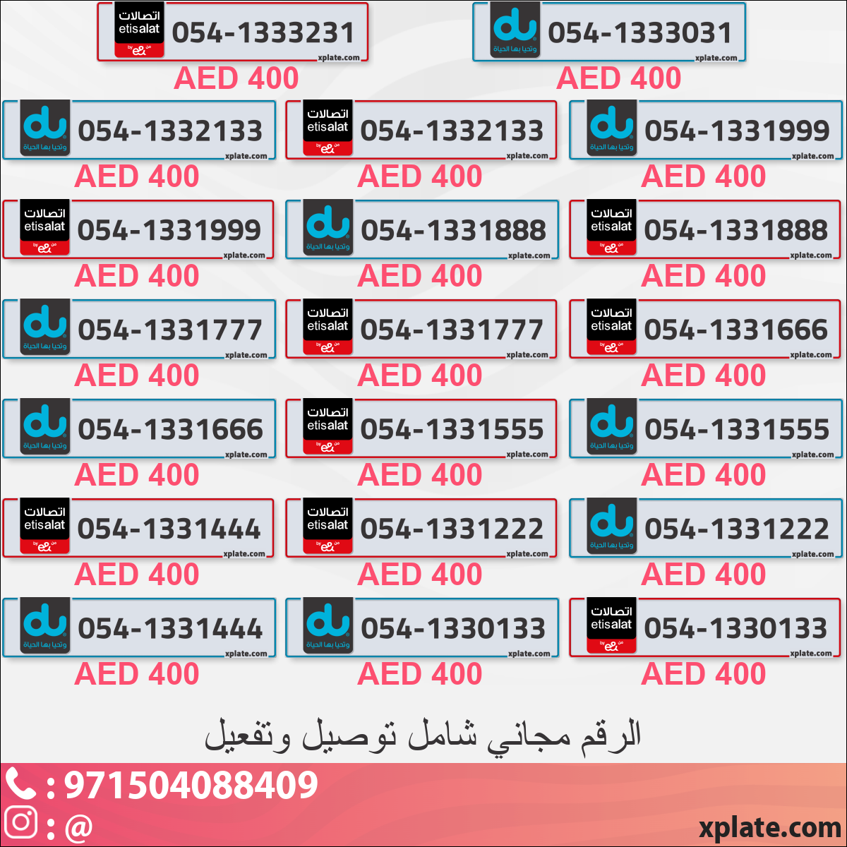 22b22b37-19a1-423c-9cd1-ae764014c9f8