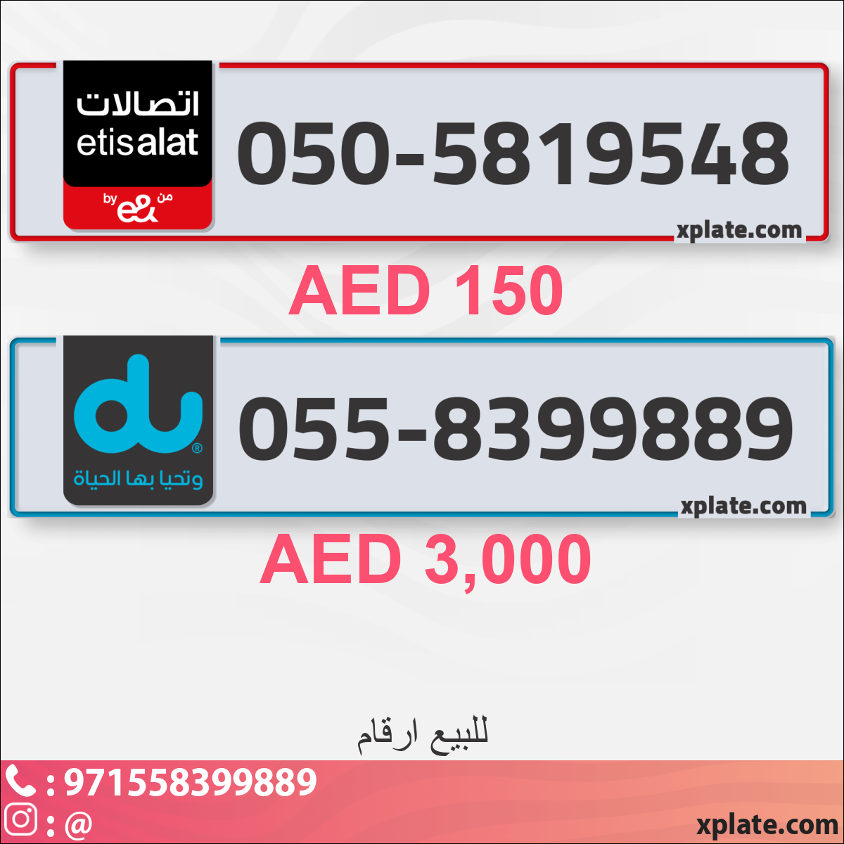 22c68f0b-25e1-442b-bc31-3f28e683f477