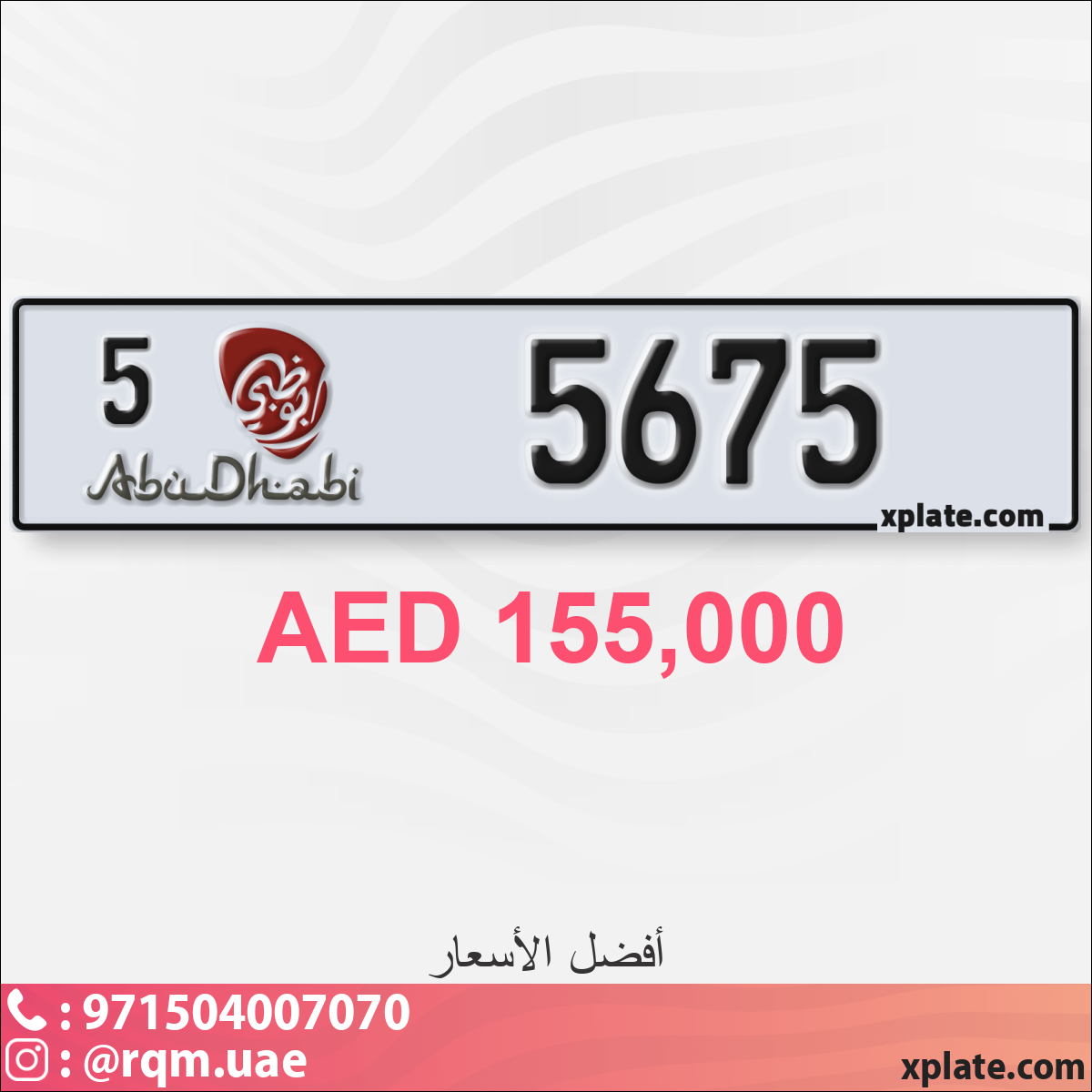 230f6030-7fa8-46f9-8de0-8b14011b0112