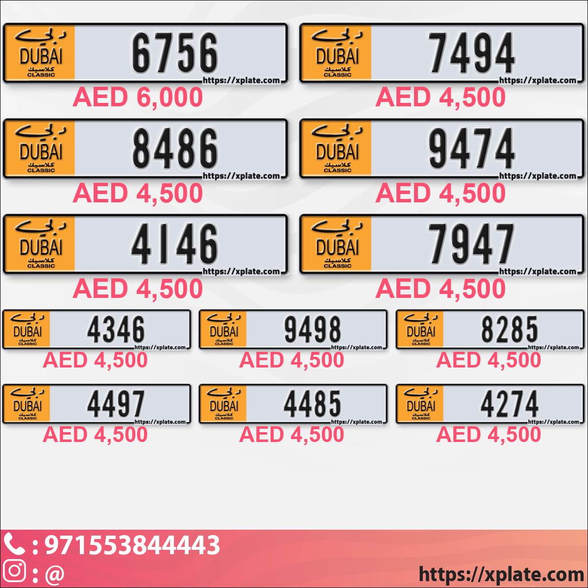 231261b7-f601-45eb-a5bb-3bf45a4d962a