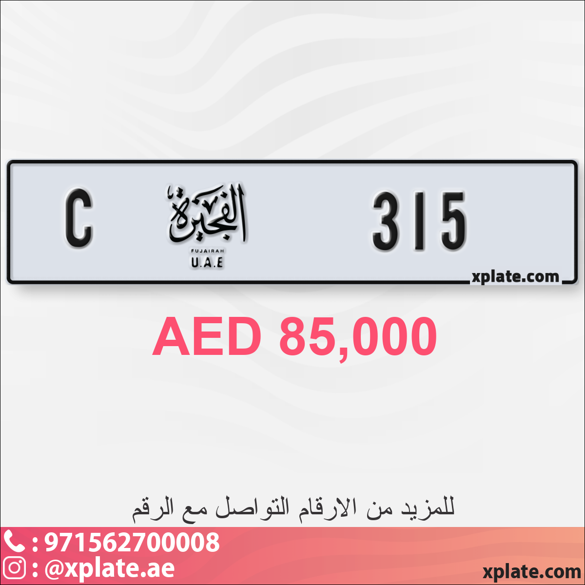 23128287-3de6-4049-81f8-4e1df85ac794