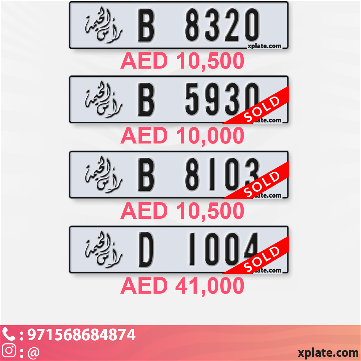 23298f4a-8726-4735-824a-9aa8b8b04143