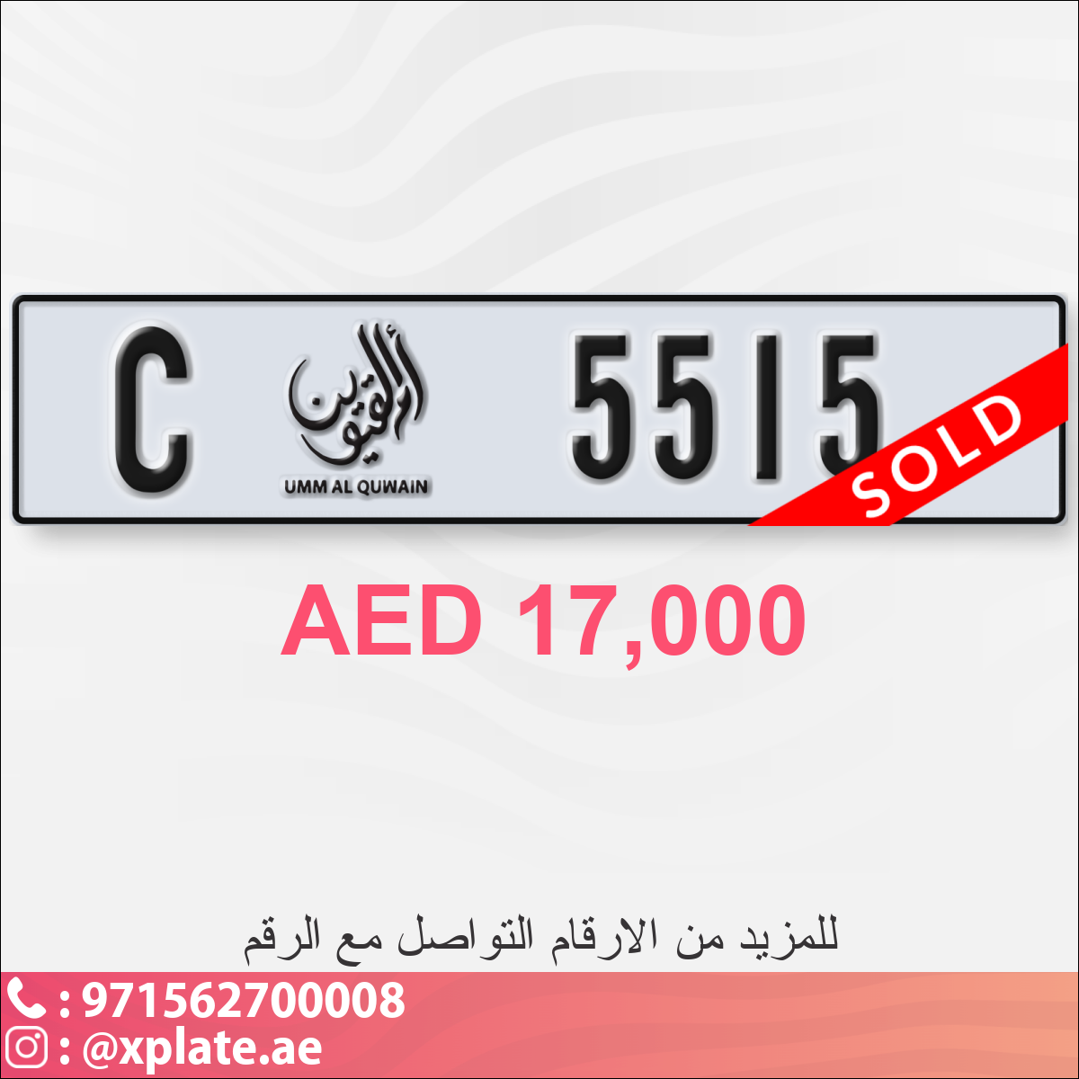 232b426b-2053-4b11-bdf8-0b2a15d1c85d