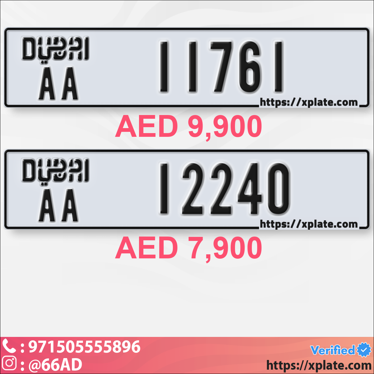 232ca7c2-cb96-495b-84db-fba5fbcc7151