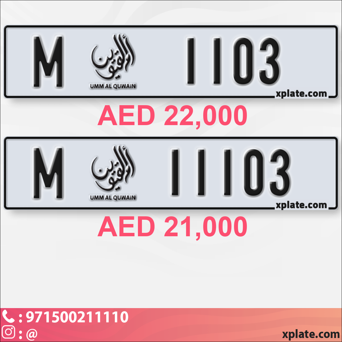 233ac81d-8cf7-4d1c-a1cc-fd336993c14b