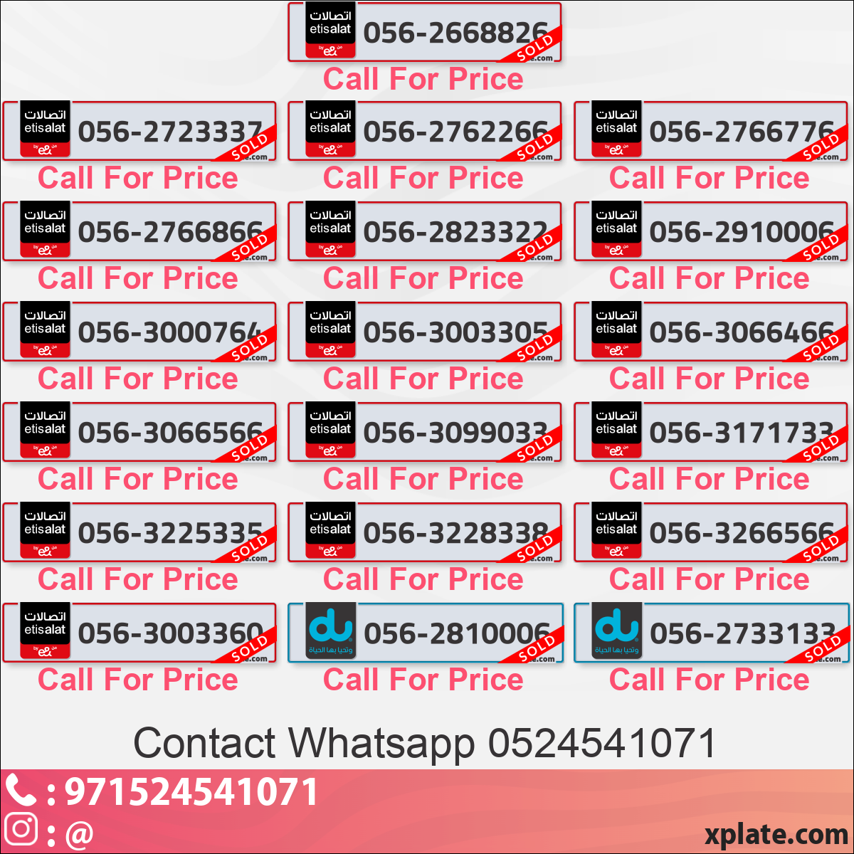 2343a58c-0468-4d83-9c3f-418f85a6de60