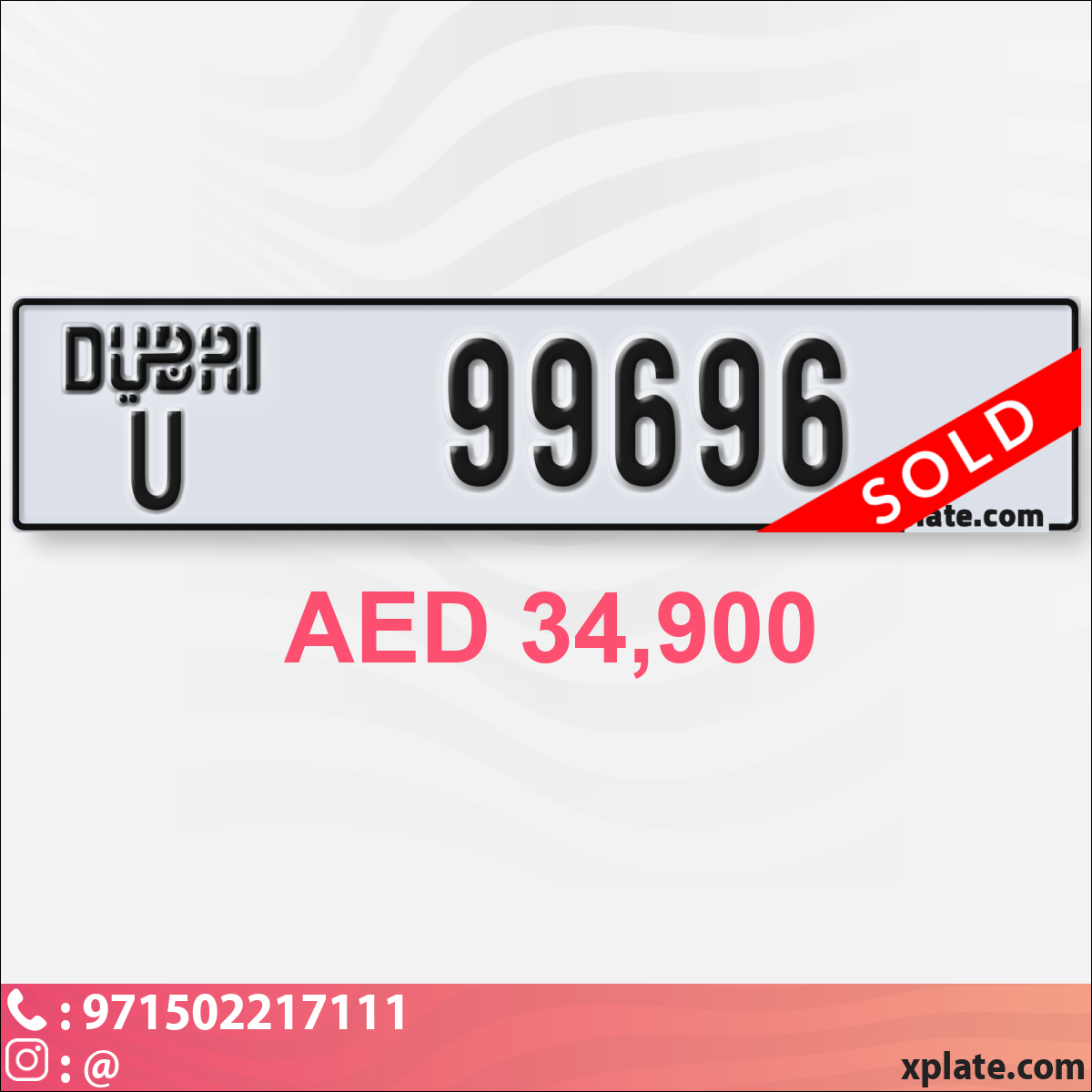 2343e8da-603c-4d57-87e7-8bf04d1e264d