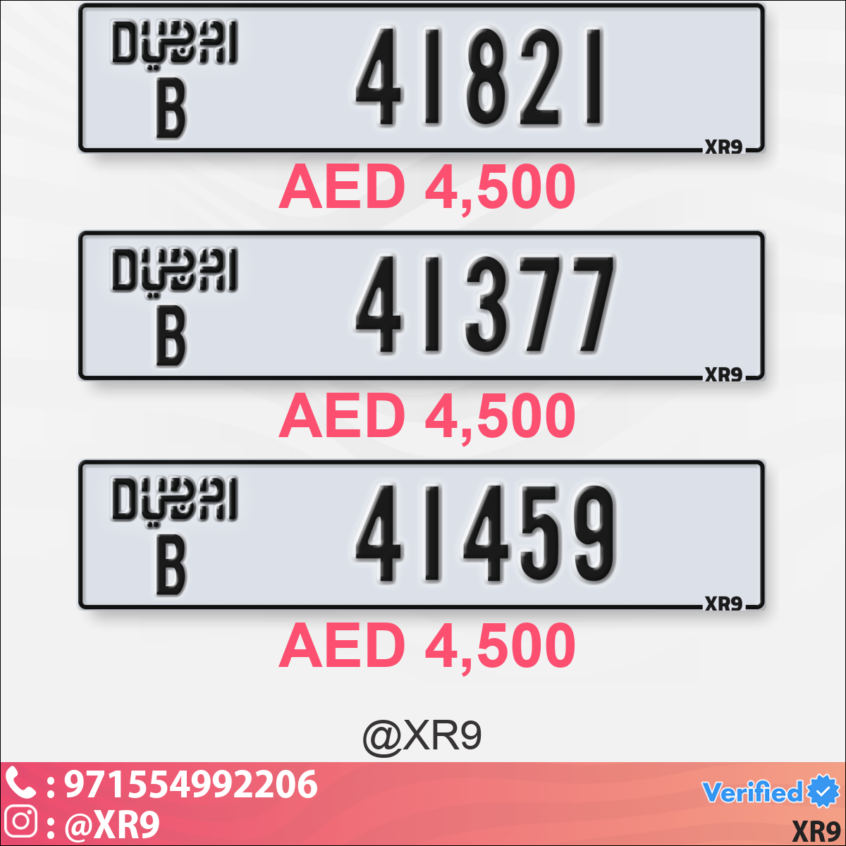 2346fb71-6e14-429d-857c-d117621f2e0e