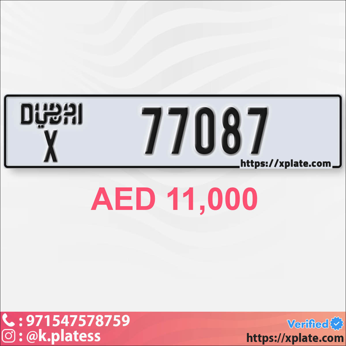 235812d5-6379-4771-bb54-af6a630a8535