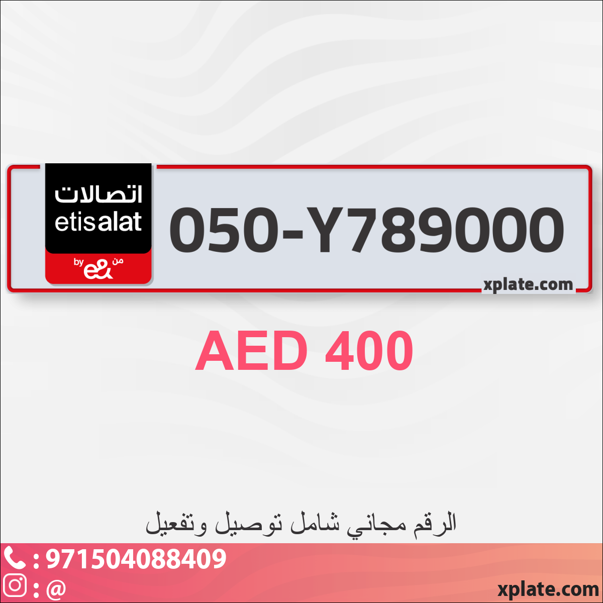 235c73f2-00d6-42bf-b4d8-8abcbf72af03