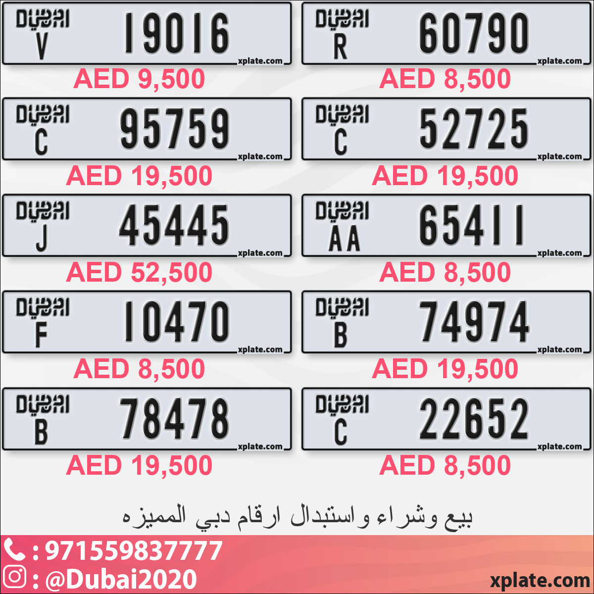 235d6545-69b3-4d38-b603-33f185233d0d