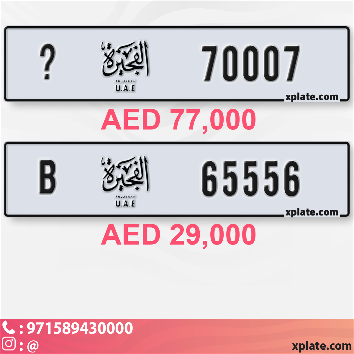 235e379e-fea5-458b-8205-c04fb182ab51