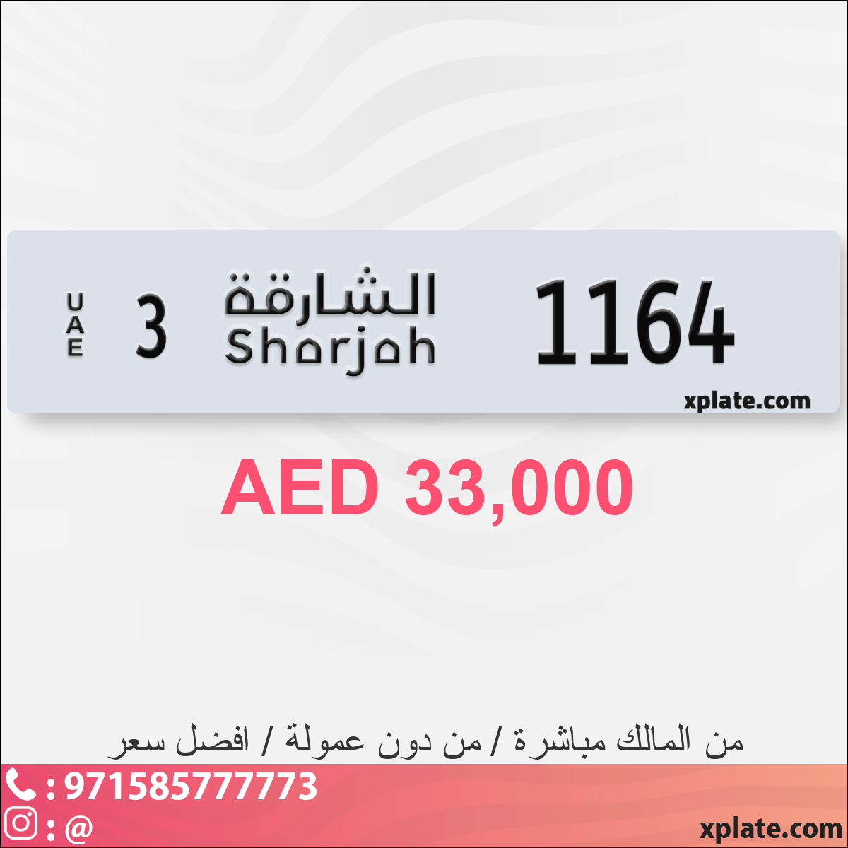 23663beb-3645-4bde-a21e-341bfef59de1