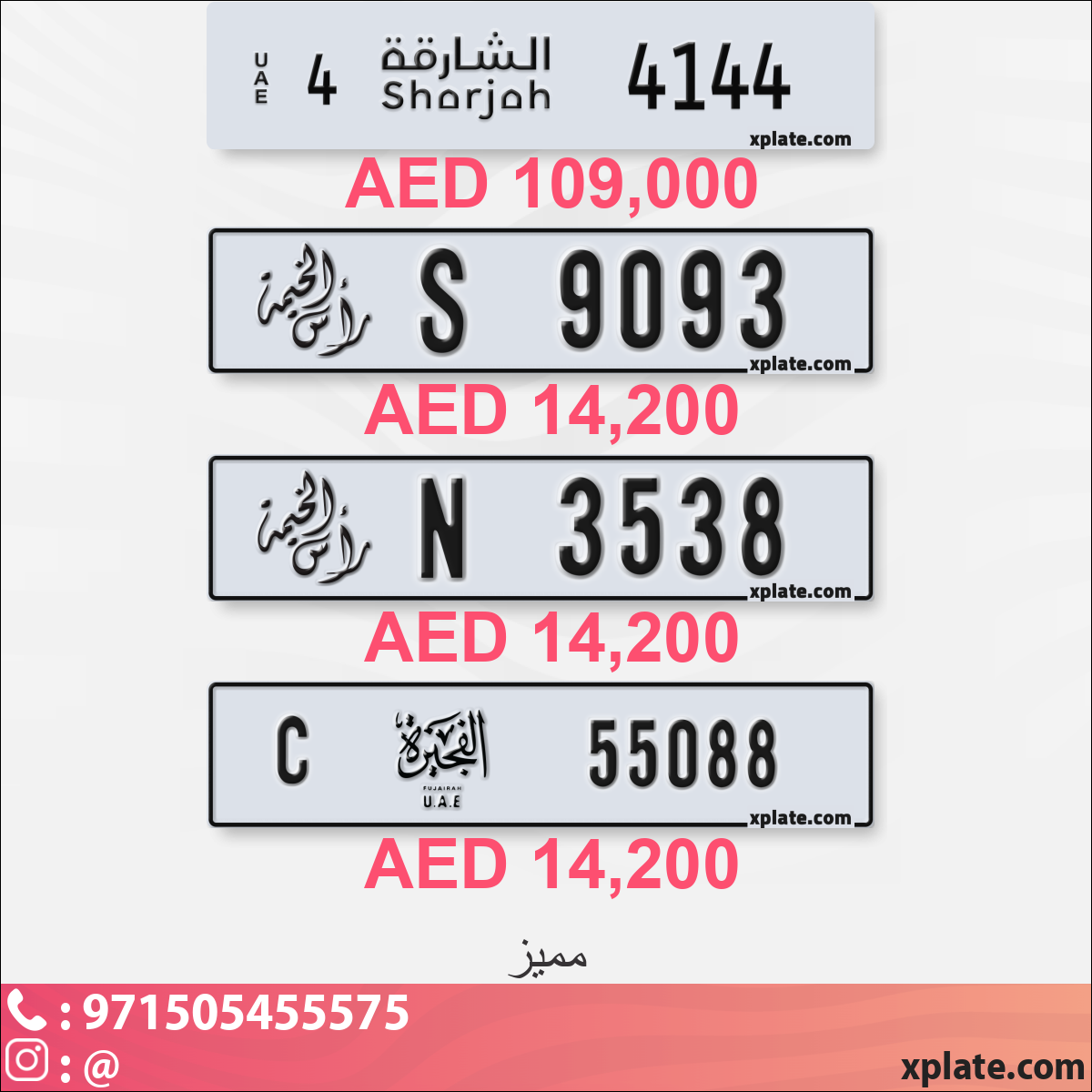 236df847-1e8e-475c-808b-e687493a3d0b