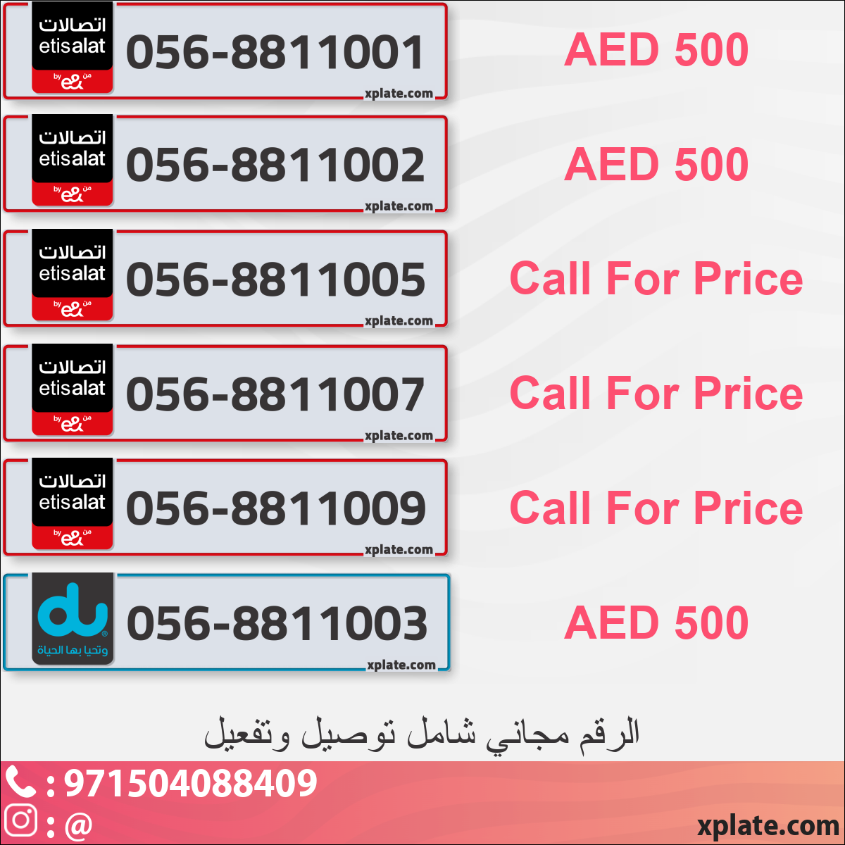 23910237-b130-4bde-b014-ae3722d96628