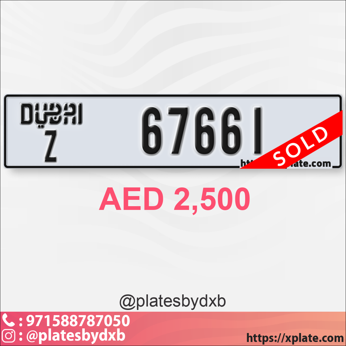 23a3fa0f-ea0e-4cde-a43b-8f132250b0f1
