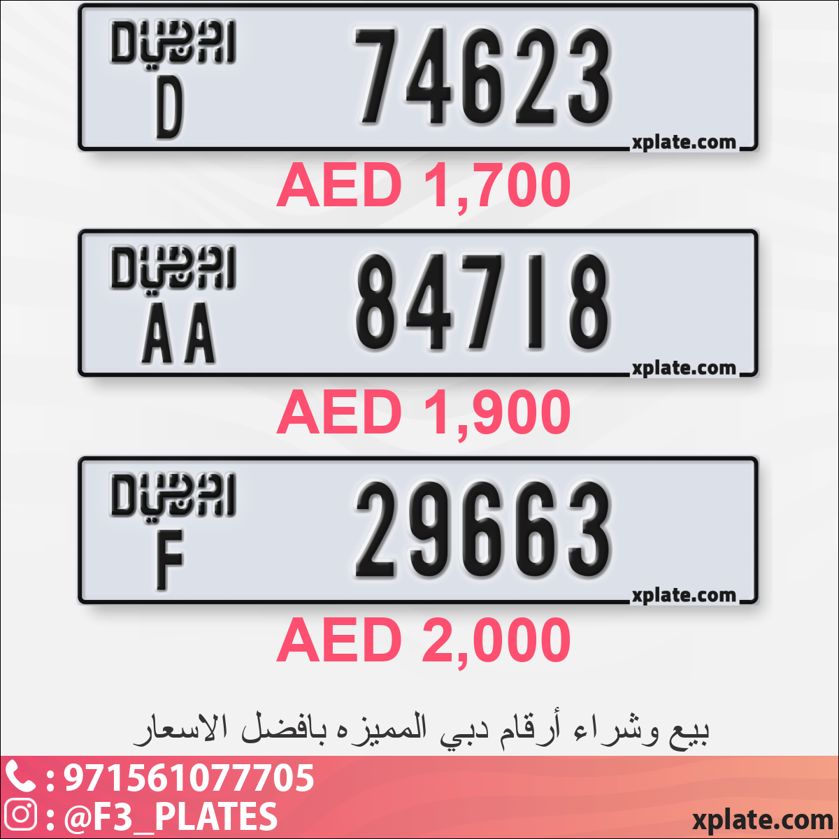 23b8f0f8-53c5-4e32-85fb-663ad2fe81c4